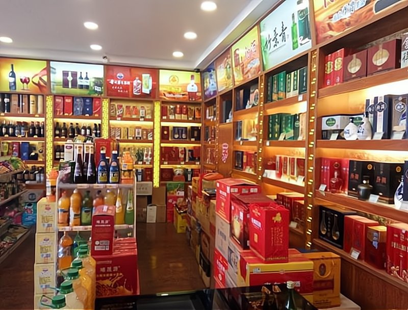 烟酒专卖行业：探索未来的销售趋势